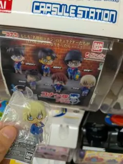 2026年最新】安室透まとめ売りの人気アイテム - メルカリ