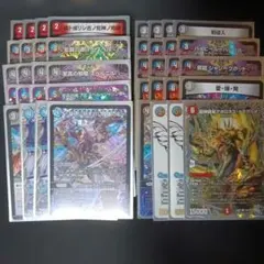 2026年最新】アビス デッキの人気アイテム - メルカリ