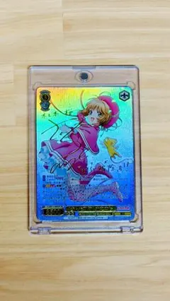 2026年最新】カードキャプターさくら歩んだ軌跡木之本桜の人気アイテム