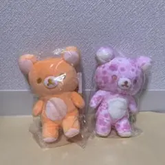 2026年最新】リラックマ20Colorsの人気アイテム - メルカリ