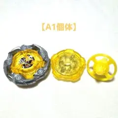 2026年最新】ウィザードロッド ラチェットの人気アイテム - メルカリ