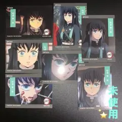 2026年最新】時透無一郎グッズまとめ売りの人気アイテム - メルカリ