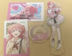 2026年最新】桃井愛莉 アクスタ 感謝祭の人気アイテム - メルカリ