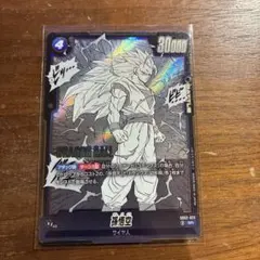 2026年最新】ドラゴンボール フュージョンワールド 悟空の人気アイテム