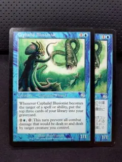 2026年最新】セファリッドの幻術師の人気アイテム - メルカリ