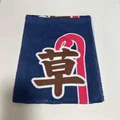 2026年最新】one n' only タオルの人気アイテム - メルカリ