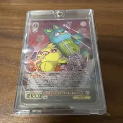 2026年最新】ヴァイス サイン keyの人気アイテム - メルカリ