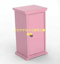 2026年最新】どこでもドア 本棚の人気アイテム - メルカリ