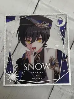 2026年最新】まほやくスノウの人気アイテム - メルカリ