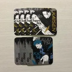 2026年最新】呪術廻戦展 アートコースター 夏油傑の人気アイテム