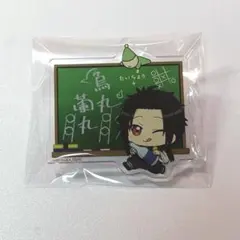 2026年最新】烏丸蘭丸の人気アイテム - メルカリ