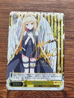 PSA10】冴カノ ヴァイスシュヴァルツ 新しい物語 恵 SP サイン 希少