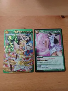 2026年最新】Ω ミラバト ハンコックの人気アイテム - メルカリ