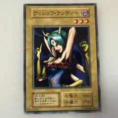 2026年最新】ヴィシュワランディーの人気アイテム - メルカリ