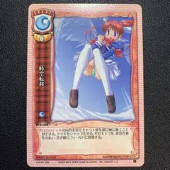 2026年最新】旧lyceeカードの人気アイテム - メルカリ