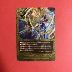 2026年最新】雷神・ボルテック・ラーの人気アイテム - メルカリ