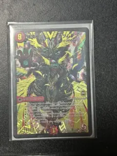 2026年最新】絶頂神話 カツムゲンの人気アイテム - メルカリ