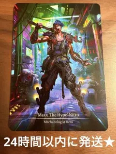 2026年最新】flesh and blood marvelの人気アイテム - メルカリ