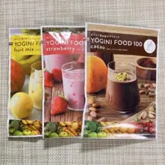 2026年最新】ヨギーニフード カカオの人気アイテム - メルカリ