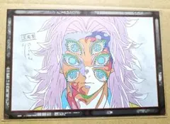 2026年最新】黒死牟 ポストカードの人気アイテム - メルカリ