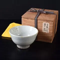 2026年最新】李朝 白磁 茶碗の人気アイテム - メルカリ