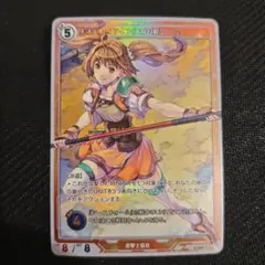 2026年最新】軌跡 tcgの人気アイテム - メルカリ