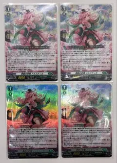 2026年最新】ヴァイスシュバルツ プロモの人気アイテム - メルカリ