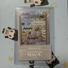 2026年最新】maniac トレカ スキズの人気アイテム - メルカリ