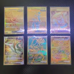 サンダースEX 195/XY-P プロモ さいとうなおき - メルカリ
