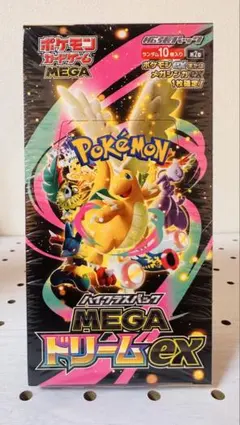 2026年最新】ポケモンカードゲーム MEGAドリームex ボックスの人気
