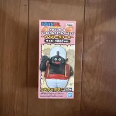 2026年最新】コレクタブル ミスターポポの人気アイテム - メルカリ