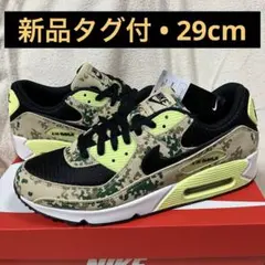 2026年最新】supreme nike air force 1 camoの人気アイテム - メルカリ