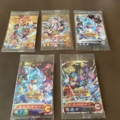 2026年最新】ヒーローアバターカード 10周年の人気アイテム - メルカリ