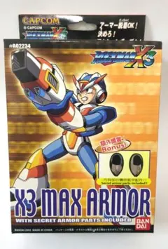 2026年最新】メガアーマー ロックマンXの人気アイテム - メルカリ