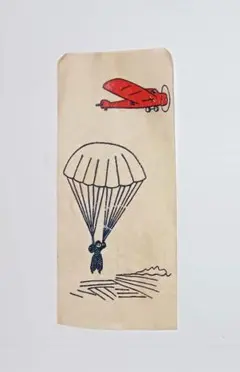 2026年最新】transfersの人気アイテム - メルカリ