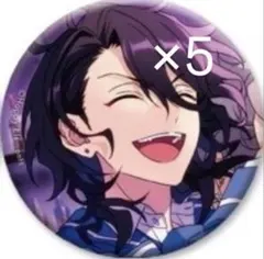 2026年最新】朔間零 イベコレの人気アイテム - メルカリ