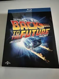 2026年最新】バック・トゥ・ザ・フューチャー20thアニバーサリーBOXの