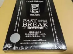 2026年最新】epoch 未開封boxの人気アイテム - メルカリ