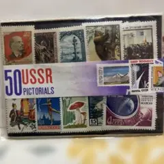 2026年最新】ソビエト連邦の切手の人気アイテム - メルカリ