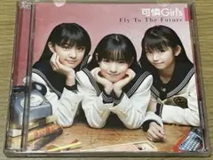 2026年最新】中元すず香、の人気アイテム - メルカリ