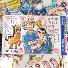 2026年最新】サンデー 年賀状 コナンの人気アイテム - メルカリ