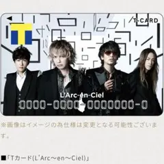 2026年最新】ラルク チケットの人気アイテム - メルカリ