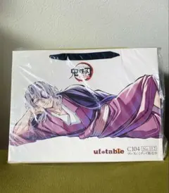2026年最新】宇髄天元 寝そべり コミケの人気アイテム - メルカリ