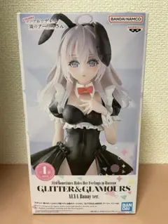 2026年最新】アーリャバニーの人気アイテム - メルカリ