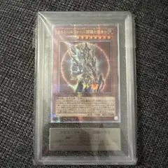 2026年最新】開闢 25thの人気アイテム - メルカリ