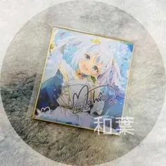 2026年最新】風林火山 mochaの人気アイテム - メルカリ