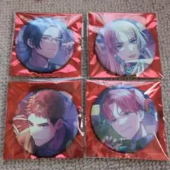 2026年最新】節見静 agfの人気アイテム - メルカリ