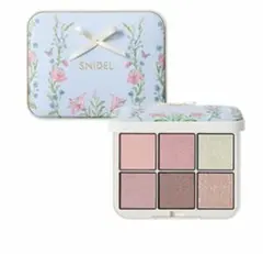 2026年最新】コスメまとめ売りの人気アイテム - メルカリ