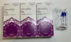 2026年最新】オフテクス クリアデュー o2の人気アイテム - メルカリ