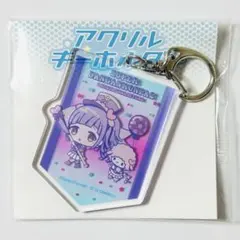 2026年最新】罪木蜜柑 アクリルスタンドの人気アイテム - メルカリ